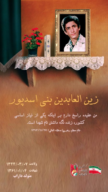 تصویر 1
