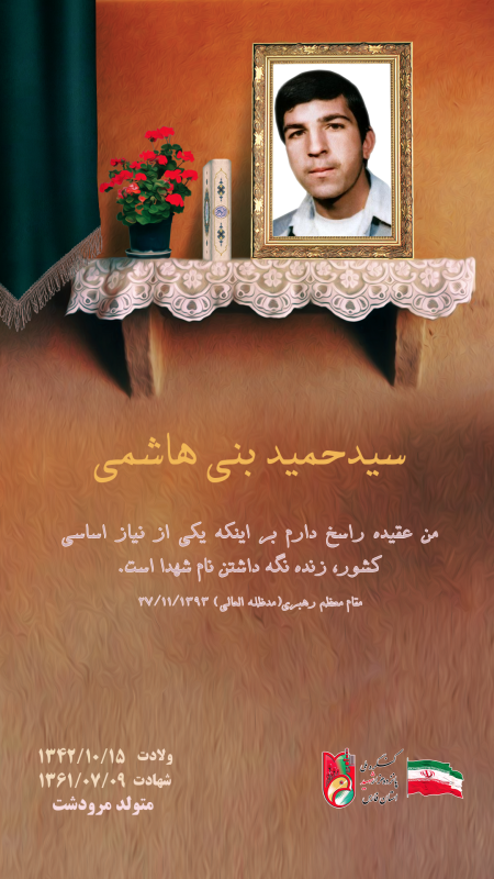 تصویر 3
