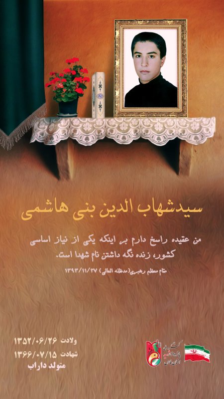 تصویر 1