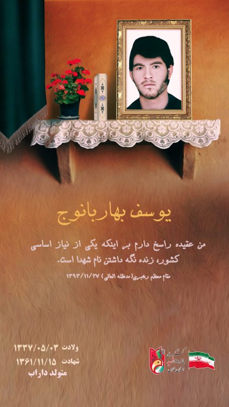 تصویر 1