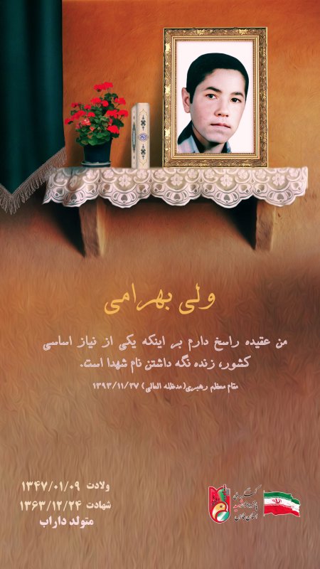 تصویر 1
