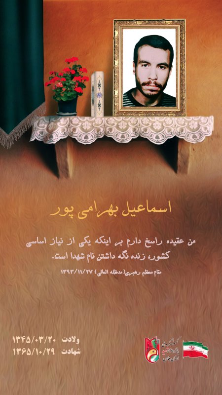 تصویر 1