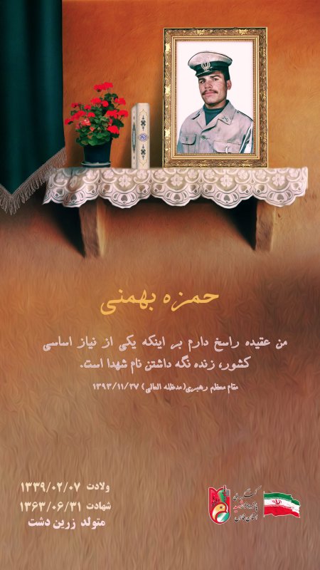 تصویر 1