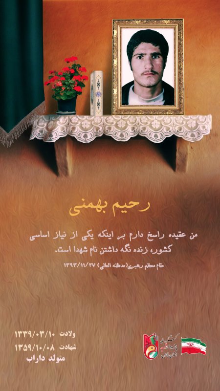 تصویر 1