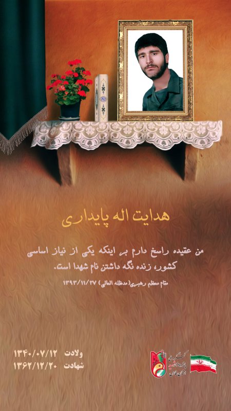 تصویر 1