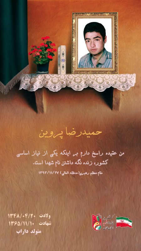 تصویر 1