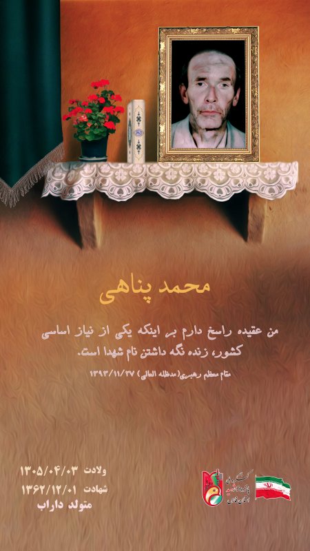 تصویر 1