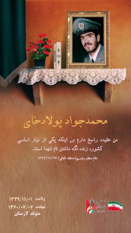 تصویر 1