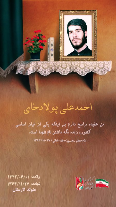 تصویر 1