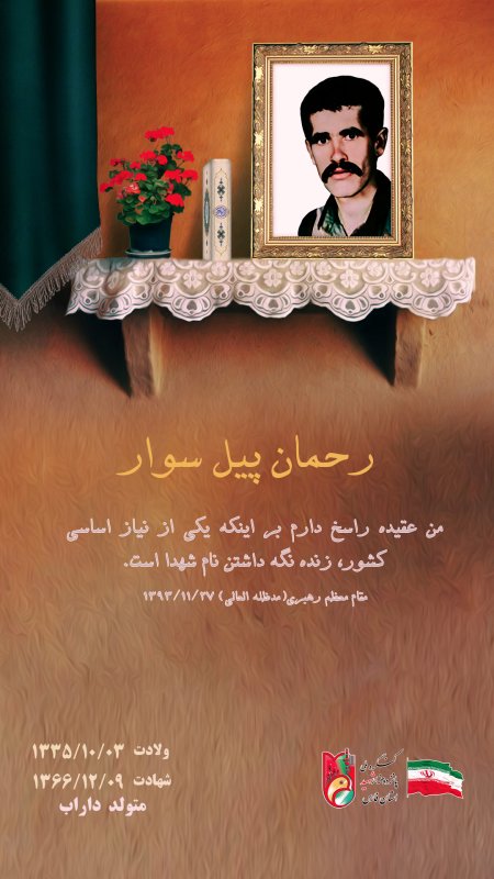 تصویر 1