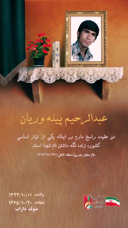 تصویر 1