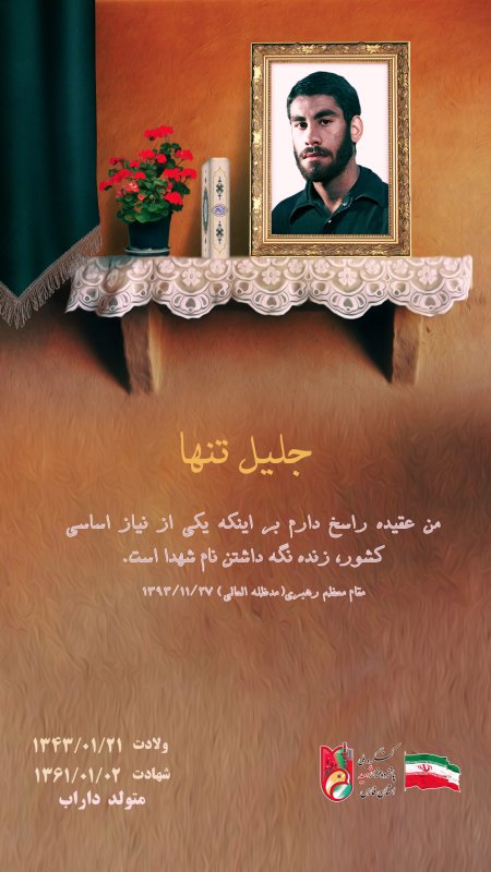 تصویر 1