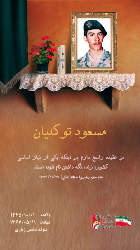 تصویر 1