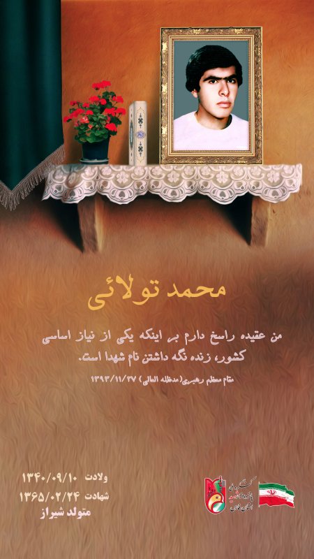 تصویر 5