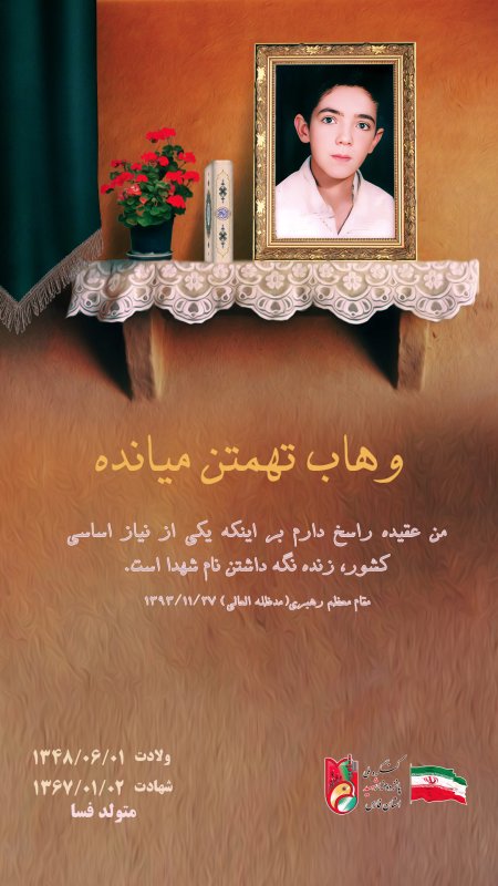 تصویر 1