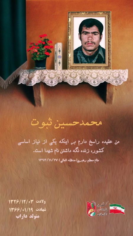 تصویر 1