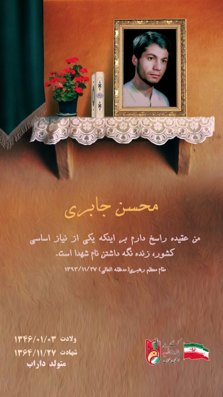 تصویر 1