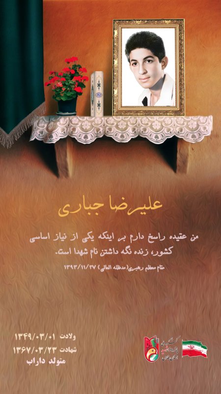 تصویر 1