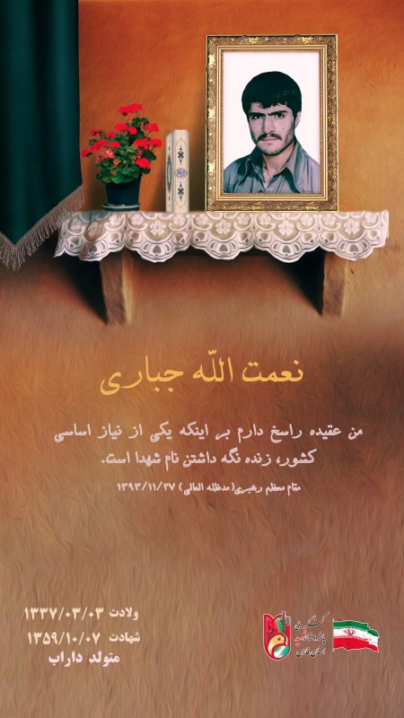 تصویر 1