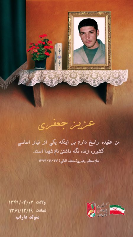 تصویر 1