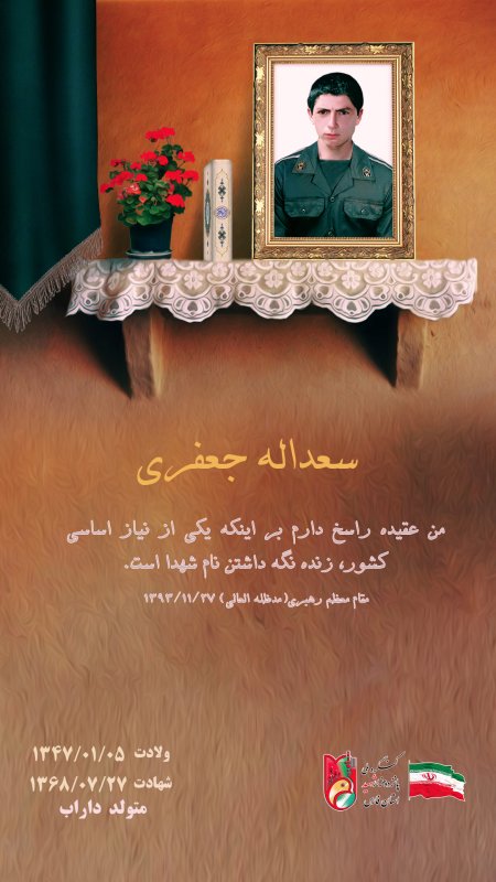 تصویر 1
