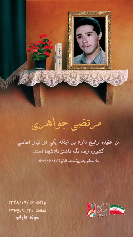 تصویر 1