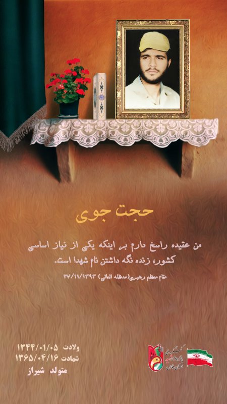 تصویر 1