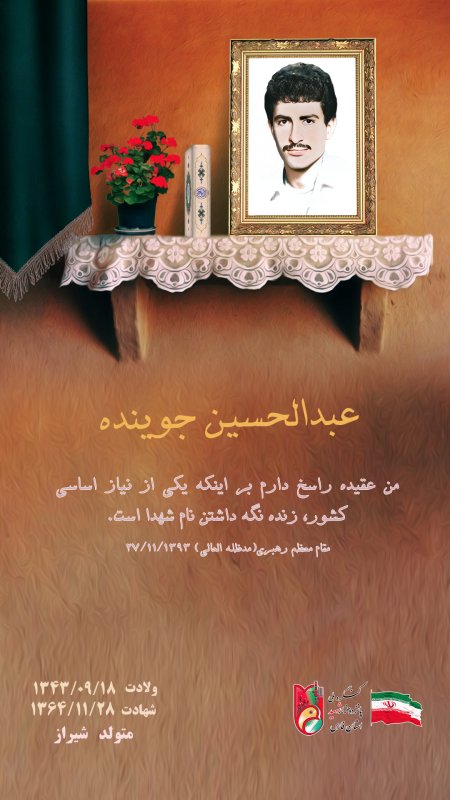 تصویر 1