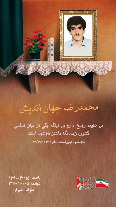 تصویر 1