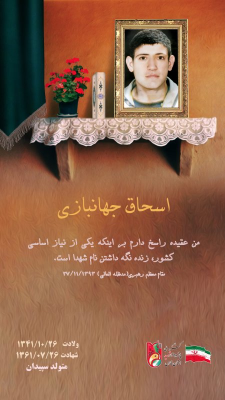 تصویر 1