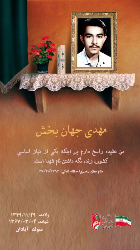 تصویر 1