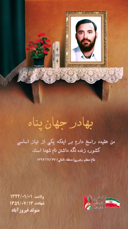 تصویر 1