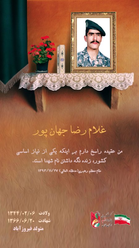 تصویر 4