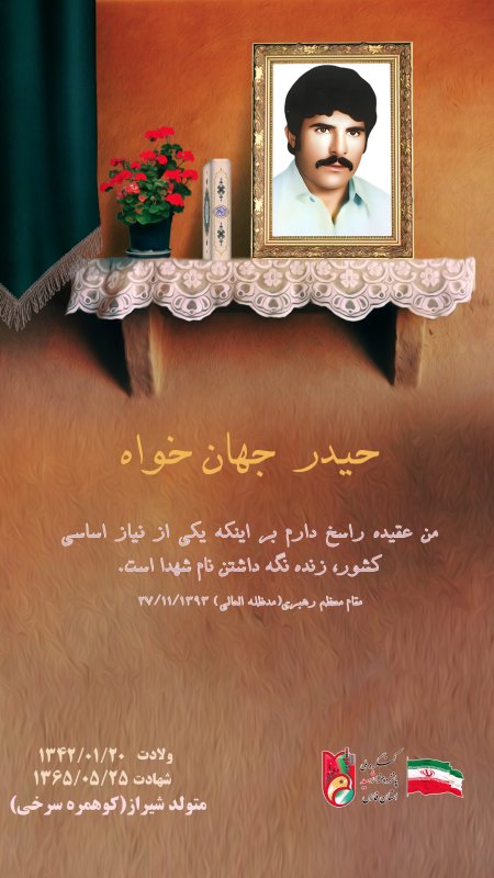تصویر 1