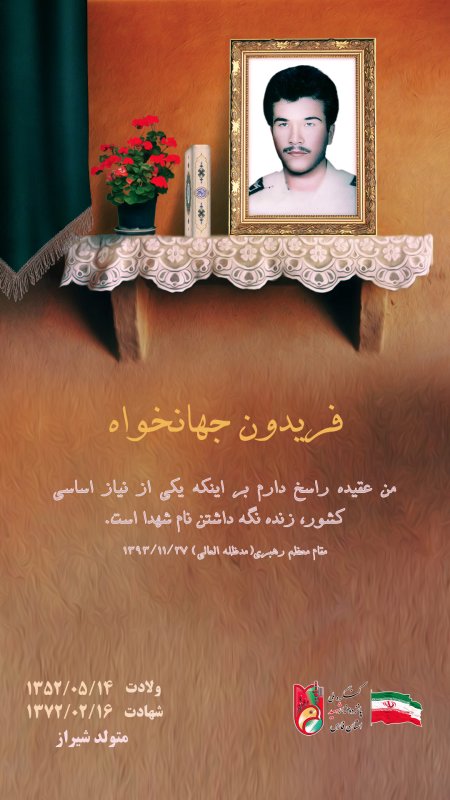 تصویر 2