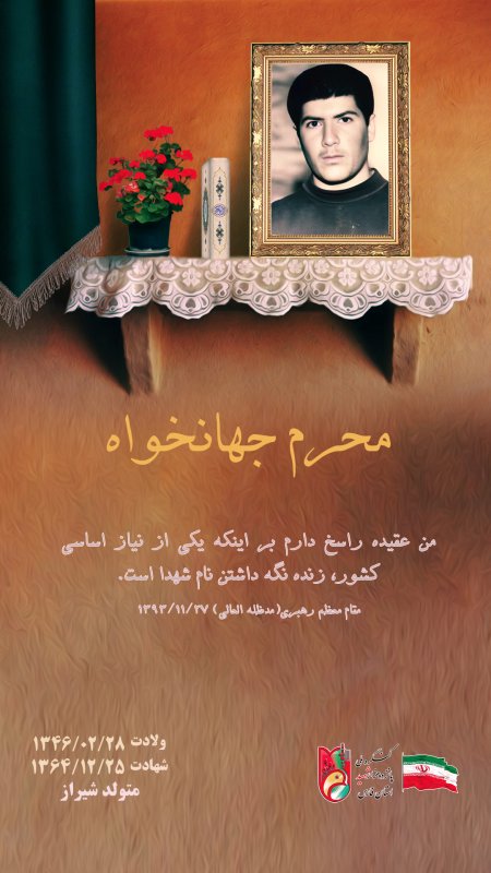 تصویر 2