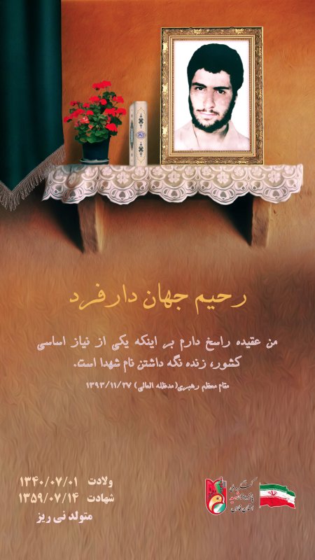 تصویر 1