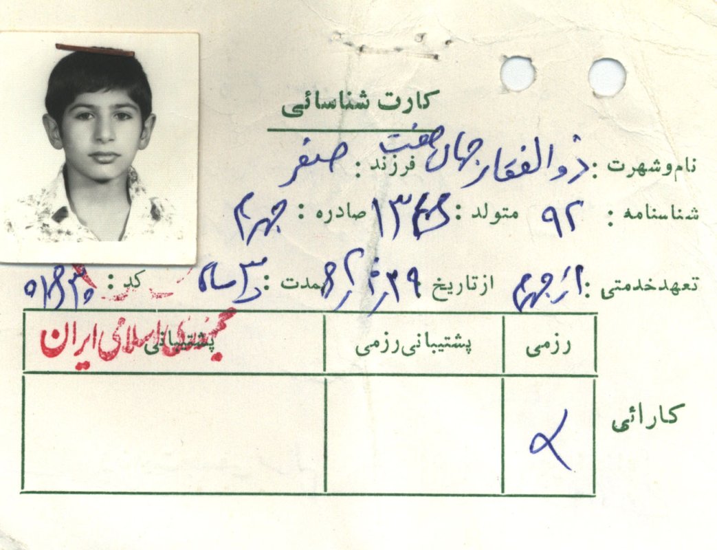 تصویر 3