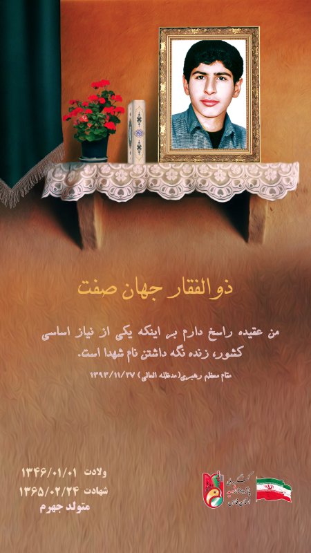 تصویر 4