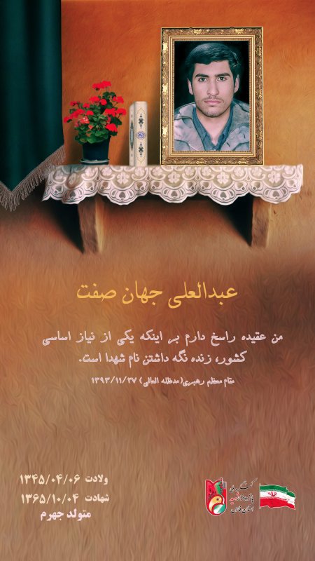 تصویر 3