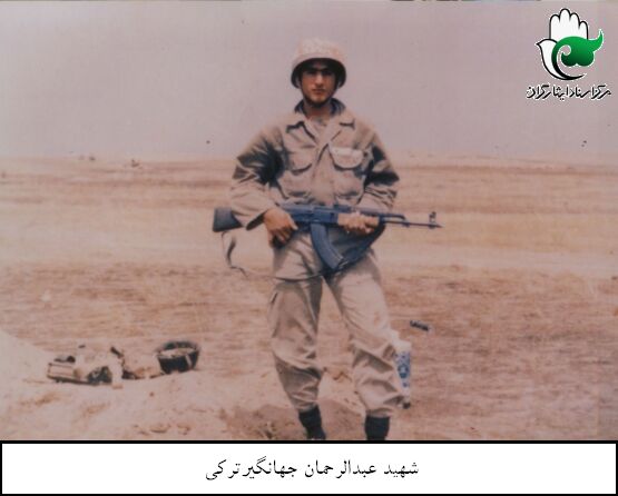 تصویر 1