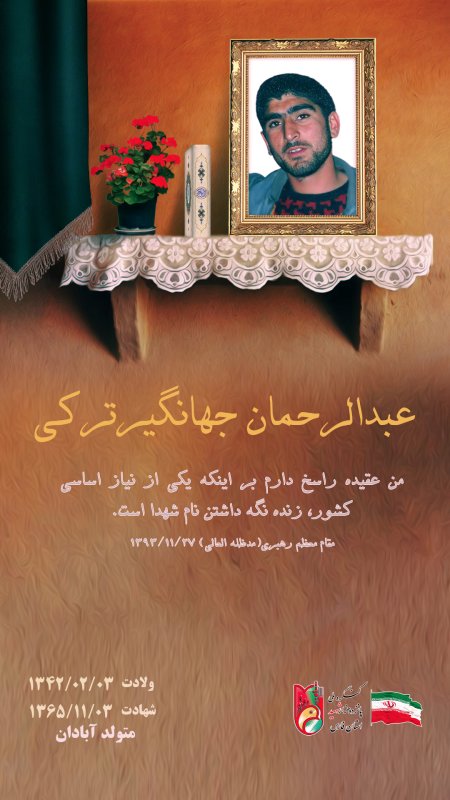 تصویر 9
