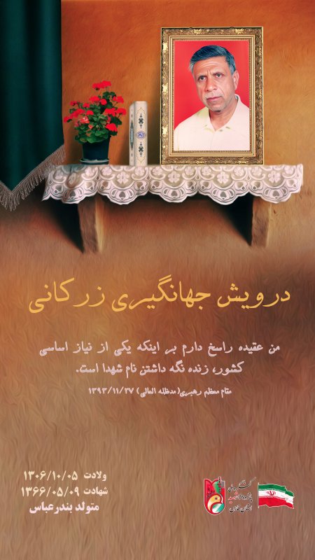 تصویر 1