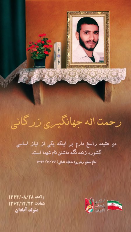 تصویر 1