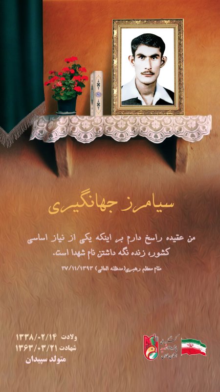 تصویر 1