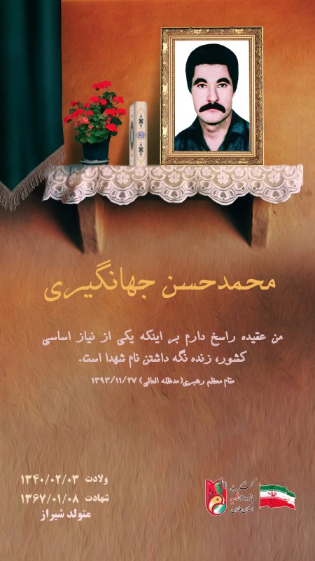 تصویر 2