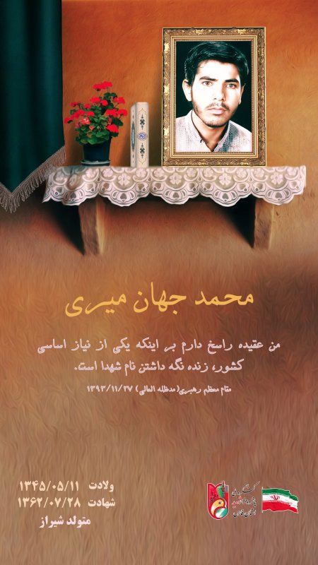 تصویر 2
