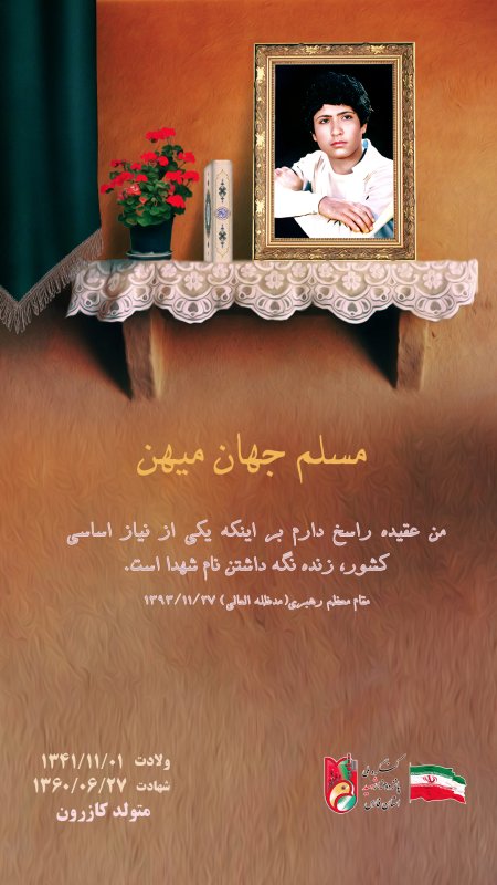 تصویر 1