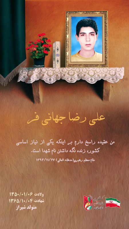 تصویر 1