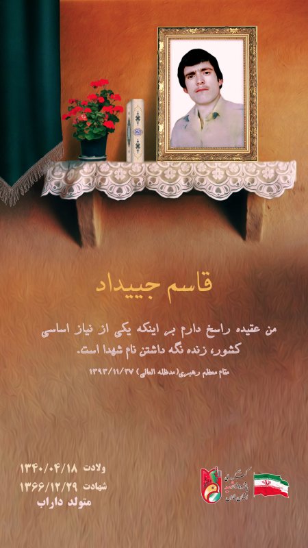 تصویر 1
